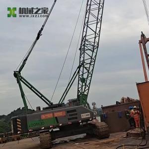 China 70ton Used Zoomlion Crawler Crane Zoomlion QUY70 factory