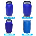 50~200 Kg Large Mouth Flange Barrel Chemical Thickened Round Iron Hoop Barrel