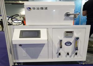 China 1200°C High Temp Tube Furnace Fast Heating High Temperature Muffle Furnace factory