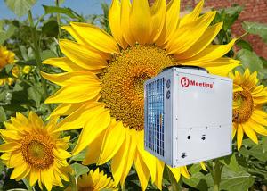 China Meeting 2020 domestic air-to-water heat pump/hot water factory