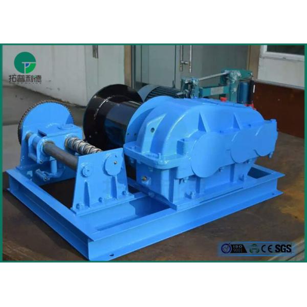 China Manufacturer Electric Pulling Cable Drum Winch For Sale