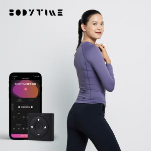 China EMS technology Womens Fitness Clothing factory