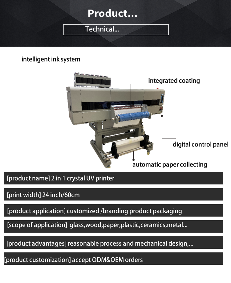 Effortlessly Print Stickers with Andemes A1 60CM UV DTF Printer's Superior Technology