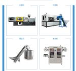 mineral water production line Buy Mineral And Pure Water Production Line