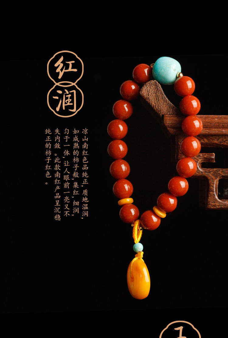 Natural Baltic Amber Ombre Rainbow Colorful Round Beads Handmade Bracelet Original Amber For Women Men Healing Dominican Gems
