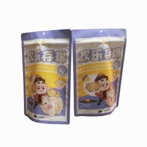 China Custom Printing Zip Lock Bags Aluminum Foil Stand Up Pouch Matcha Green Tea Powder Packing Bags factory
