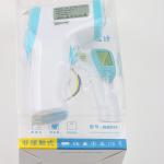 High Accuracy Non Touch Thermometer Household Hospital One Second Response