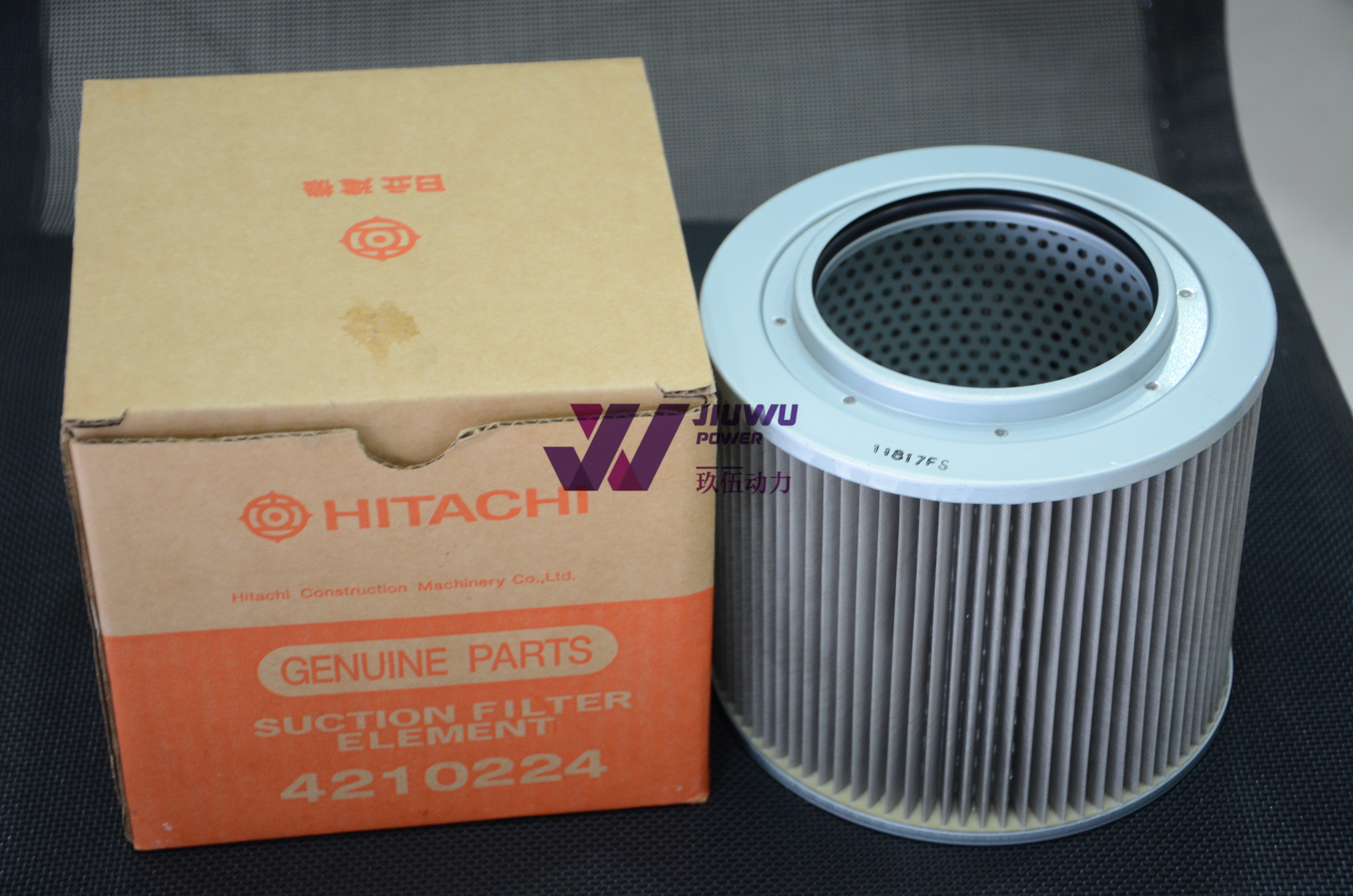 HITACHI ORIGINAL STRAINER 4210224 FOR EX200 EX200-2 EX200-3 CX400 CX500 JIUWU POWER