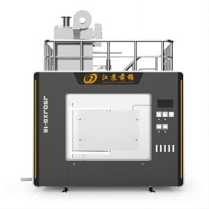 China 20-100KG Optional Atmosphere Roller Box Type Furnace For Sodium-Ion Battery Cathode Materials factory