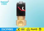 Custom Two Way Solenoid Valve , Reliable Shaft Hollow Liquid Solenoid Valve
