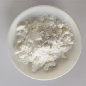 China Health Care Product Psyllium Husk Price For Weight Loss factory