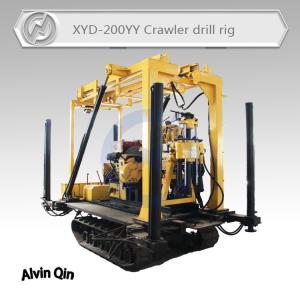 China Compacted drilling rig model HYD-200YY drilling machine for water wells factory