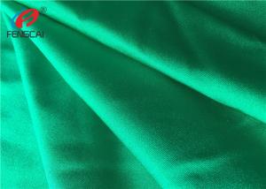 China Green Nylon Lycra Swimwear Fabric , Nylon Spandex Blend Fabric Dull Surface factory