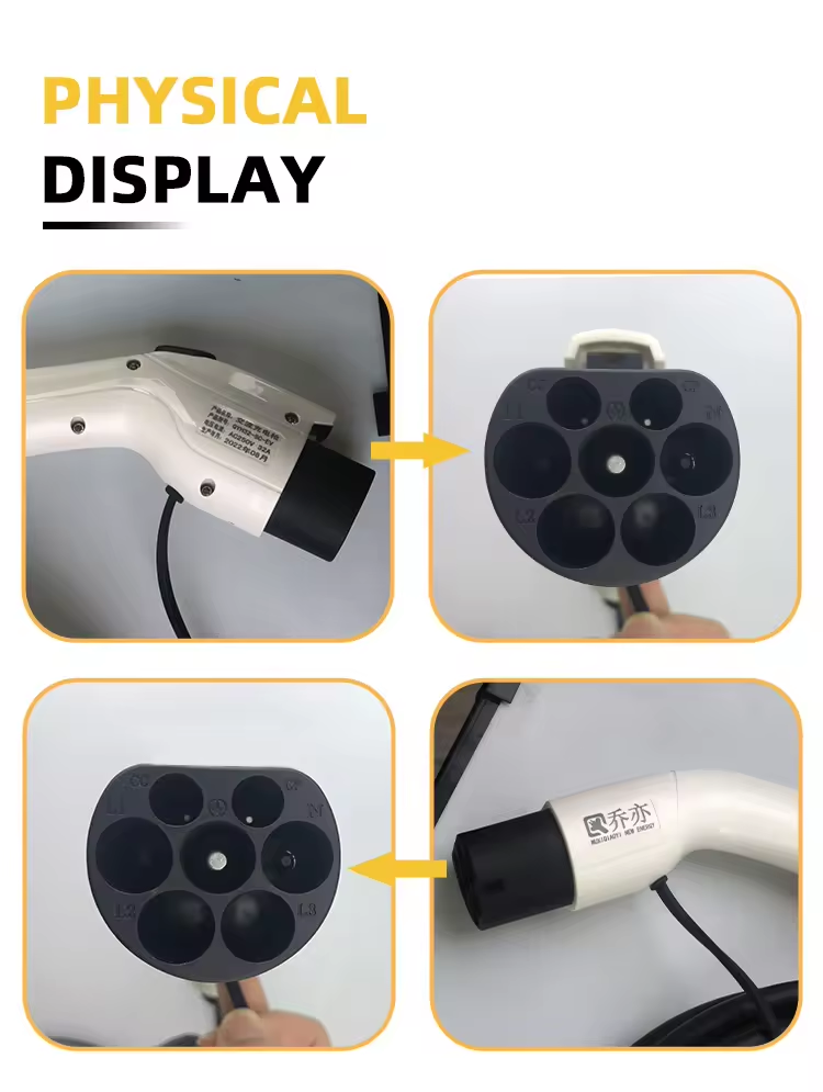 PC Copper GBT 16a EV Patch Cord for 3.5KW Electric Cars 1Meters Cable Length and Wireless Pile