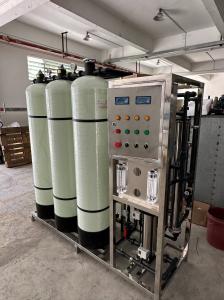 China 1000 Liters Per Hour Commercial RO System Portable Water Machine 220V/380V factory