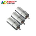 Hofon Motor 25mm 370CH DC micro reduction motor brushed gear motor large torque