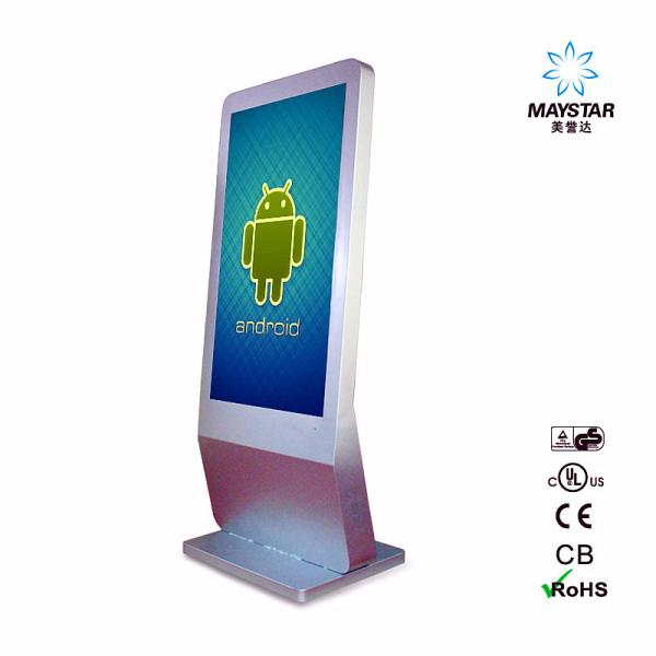 China HD Stand Alone Digital Signage , Gas Station Digital Signage Monitor Display factory