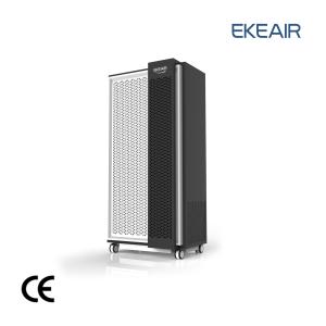 China Mobile Air Purifier With UVC Light , Air Sterilization Mobile Air Purifier factory
