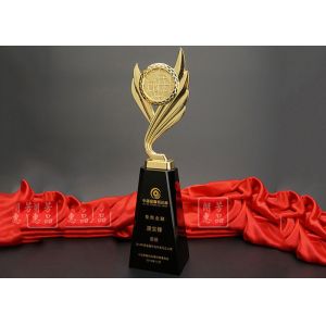 Globe Metal Trophy Cup / Event Souvenirs With Black Crystal Base