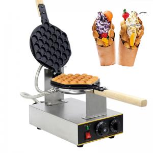 China 2023 High Productivity Electric Commercial Egg Waffle Maker Machine Bubble Waffle Machine on sale