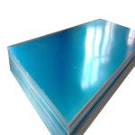 100mm 5052 5083 6061 aluminum alloy plate For Decoration