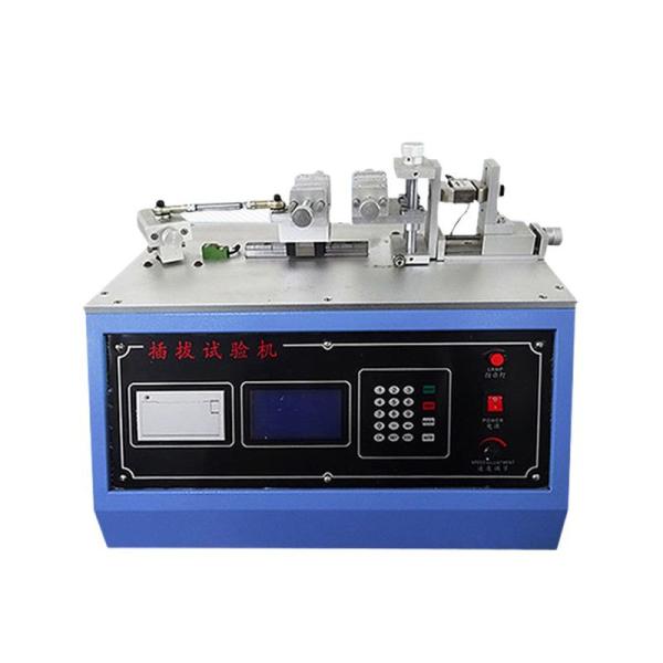 China Horizontal LCD Insertion and Extraction Force Testing Machine factory