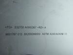 Alloy 2507 Duplex Stainless Steel Plate Super Duplex Steel Plate 2507 2507 Super