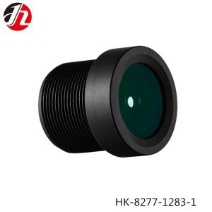 China Smart Auxiliary Drive Vehicle Camera Lenses F2.2 360 Aerial Panoramic View factory
