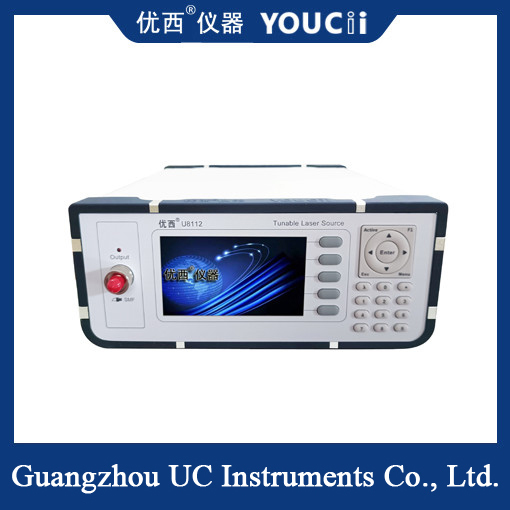 China Adjustable Light Source For Planar Optical Waveguide PLC Components factory