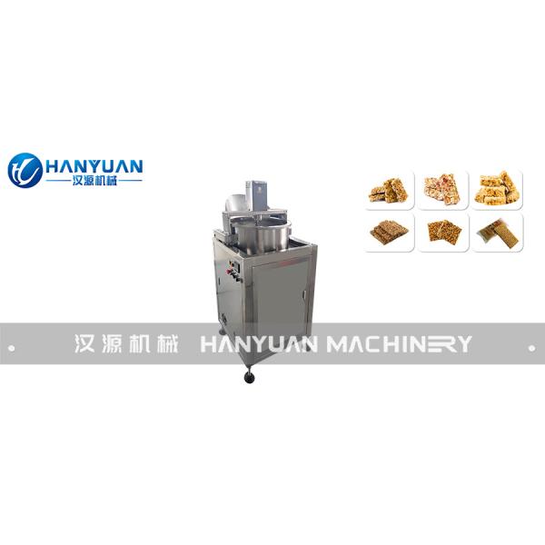 Oatmeal Chocolate Machine