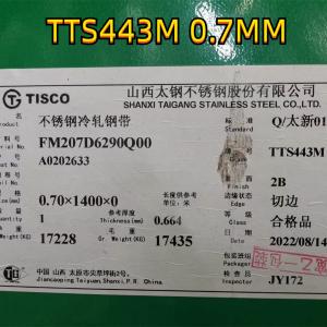 China 443 Stainless Steel Sheet Cold Rolled finish SUS443 Brush Finish Inox Sheet factory