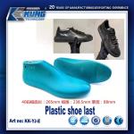 Moistureproof Leather Shoe Making Materials Multifunctional Plastic