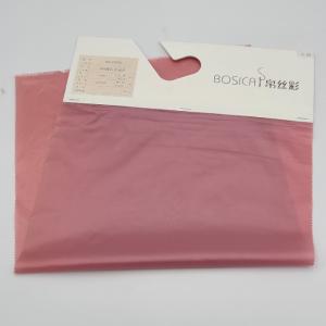 China 400T Bright Yarn Nylon Taffeta Fabric Down Proof Fabric By The Yard factory