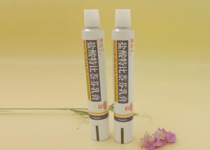 China Soft Aluminum Ointment Tubes For Pharmaceutical BS2006-86 Standard factory