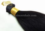 50 CM Remy Human Hair Extensions, 20" Black Straight Real Remy Human Hair Bulk