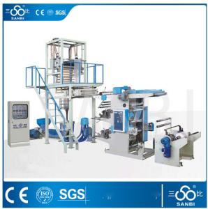 China Auto PE Film Blowing Machine Film Blowing Printing Connect-line Set factory