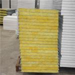 1150-50-0.426mm glass wool wall sandwich panel with fireproof and sound