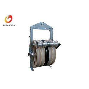 Grounding Roller Stringing Cable Pulley Block For Overhead Line Tranmission