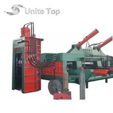 China Stable Performance Metal Scrap Baling Machine Shear For Heavy Metal Scrap Car factory