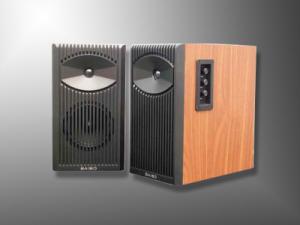 China HiFi Speaker,Suitable to be connected to multimedia computer,CD,VCD,DVD,MP3 etc factory