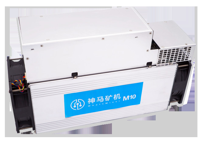 50T 3575W BTC ASIC Miners Microbt Whatsminer M10s Crypto With SHA256d