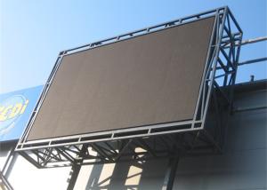 China 8mm 960*960mm Panel Outdoor LED Display for Advertising 7000 Nits Brightness factory