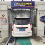 5300x2200x2100mm Fully Automatic Tunnel Car Wash Machine System