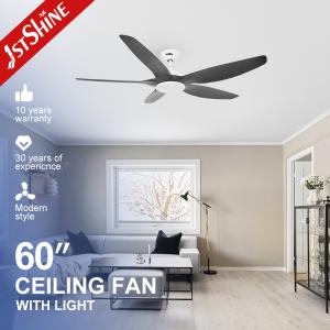 China Plastic Blade 52 Inch LED Ceiling Fan With LED Light APP Control factory