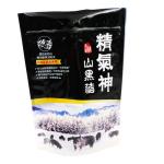 Dried Beef Food Packaging Materials 26cm*18cm Ziplock Stand Up Pouch