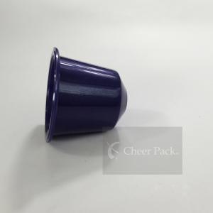 China PP 8g Capacity Instant Coffee Capsules 36.65mm Dia Color Customized factory