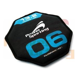 China Exercise Fitness Neoprene 6KG Sandbag Sandbell Soft Plate factory