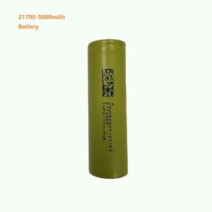 China 21700 lithium-ion battery cell, 5000 mAh capacity, 3C 15A discharge rate. factory