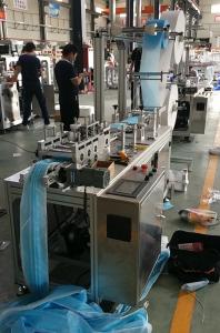 China Disposable Mask Piece Making Machine factory
