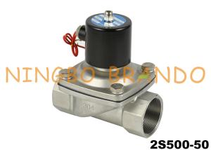 China 2S500-50 2'' Flow Control Stainless Steel Solenoid Valve 24V 220V factory